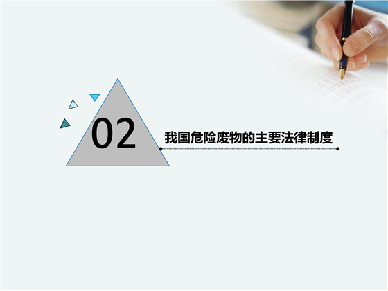 第15頁(yè).jpg