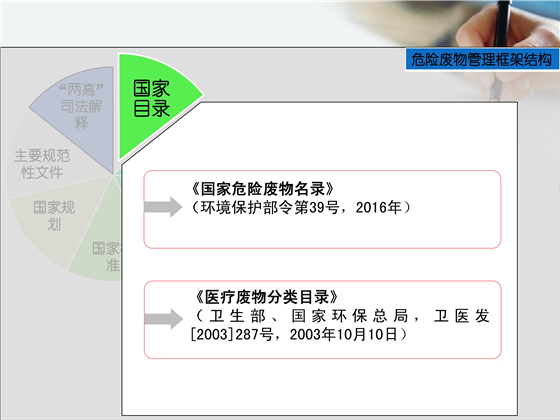 第20頁(yè).jpg