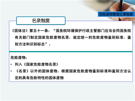 第26頁(yè).jpg