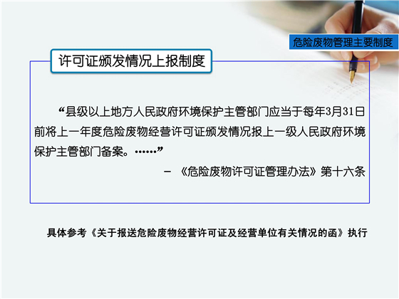 第34頁(yè).jpg