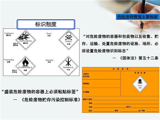 第27頁(yè).jpg