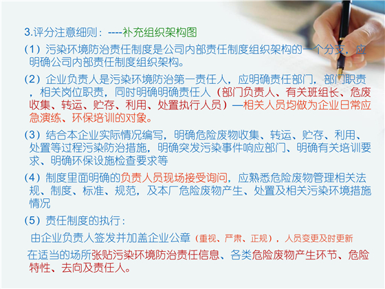 第41頁(yè).jpg