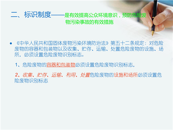 第42頁(yè).jpg
