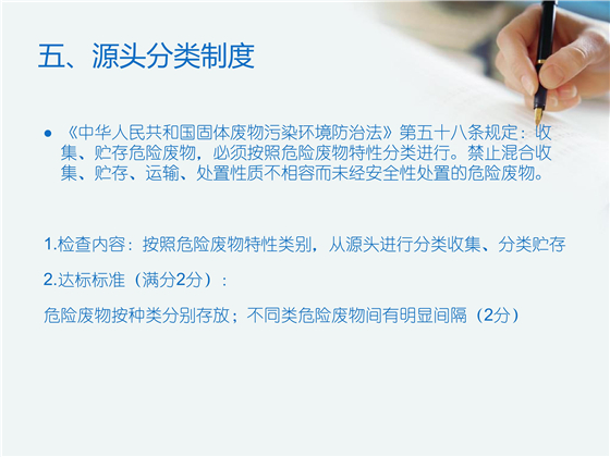 第54頁(yè).jpg
