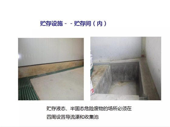 第71頁(yè).jpg