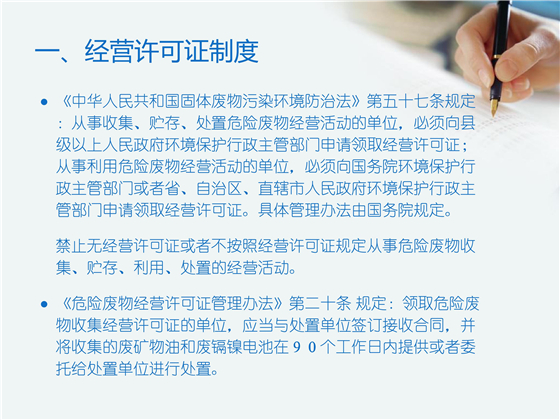 第82頁(yè).jpg