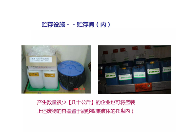 第73頁(yè).jpg