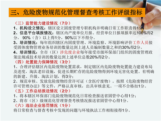 第104頁(yè).jpg