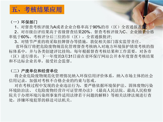 第107頁(yè).jpg