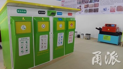 動真格了！寧波為垃圾分類立法，垃圾分不對要被罰！